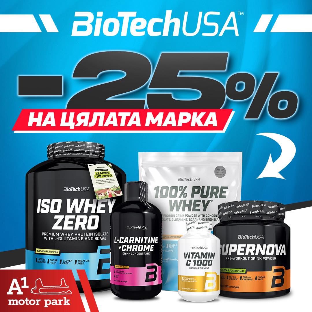 silabg.com Facebook ad