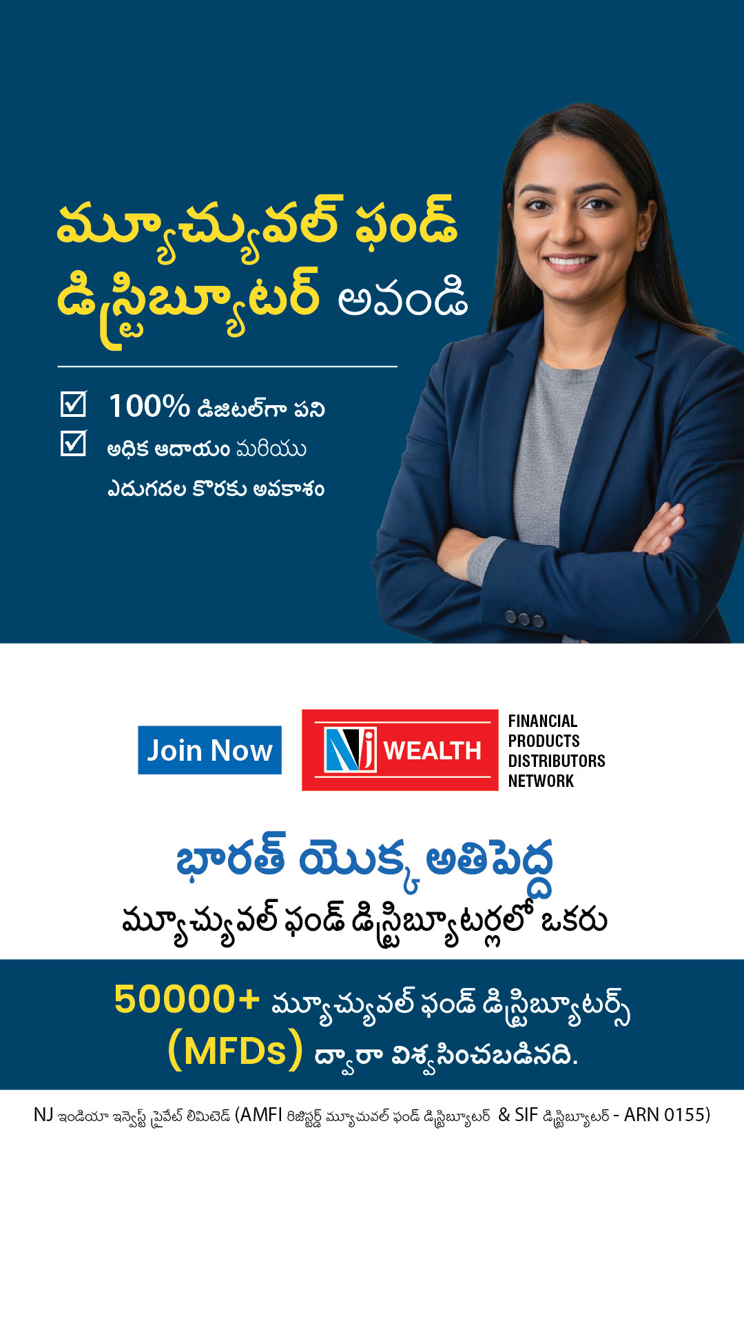 NJ Wealth Partner Facebook ad