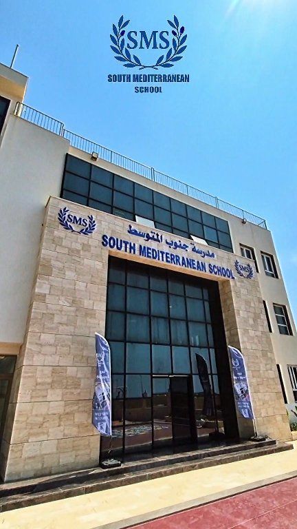 South Mediterranean School مدرسة جنوب المتوسط Facebook ad: A gateway to global communication, language fluency, and…