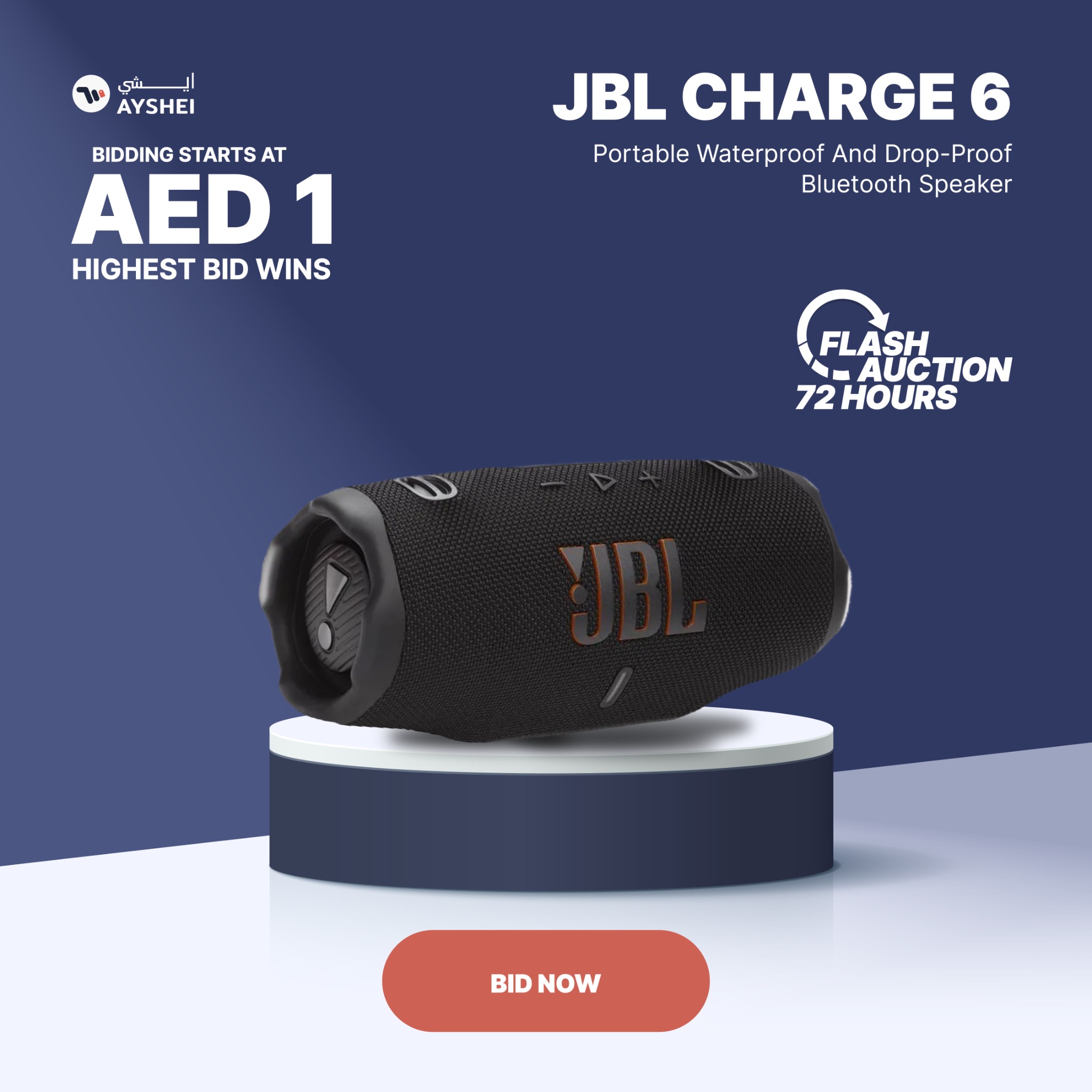 Ayshei UAE Facebook ad: 72 Hour Flash Music Auctions