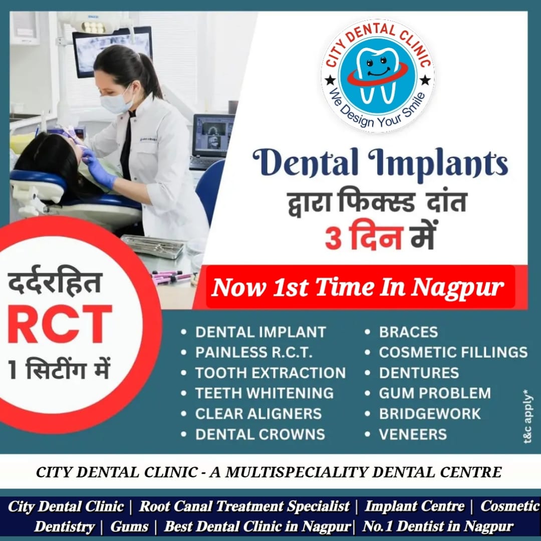City Dental Clinic - A Multispeciality Dental Centre Facebook ad: 100% Quality Dental Treatment, Book Your Appointment Today