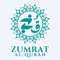 Zumratulquran Academy