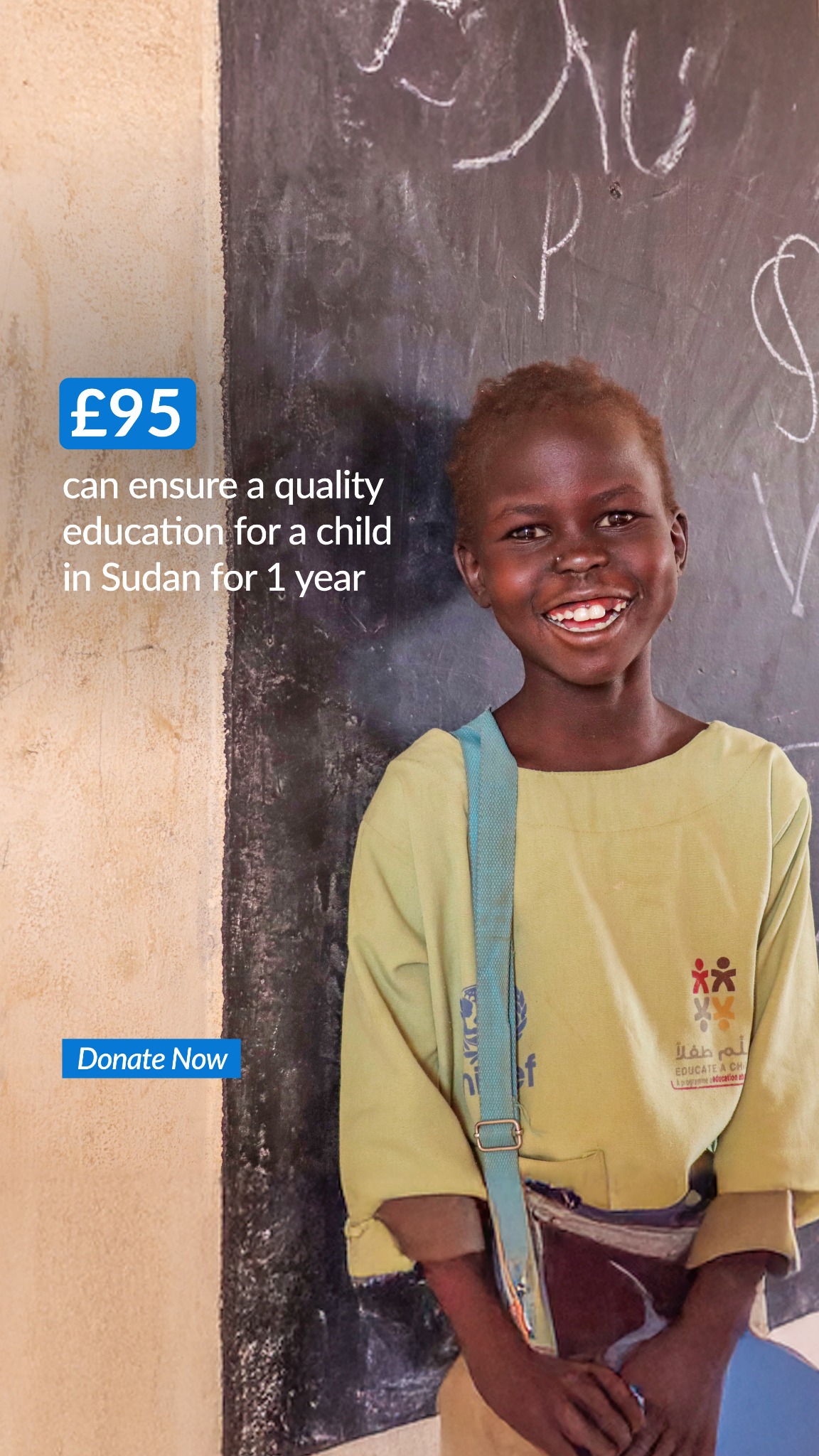 Islamic Relief UK Facebook ad