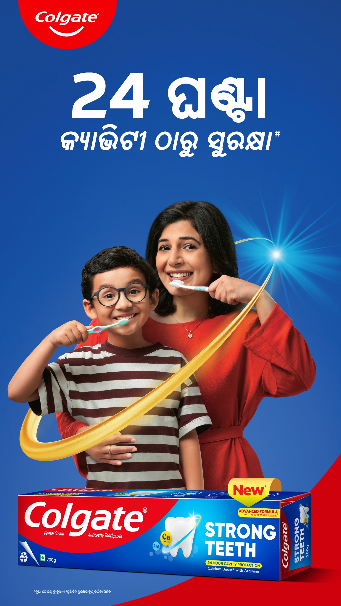 Colgate India Facebook ad