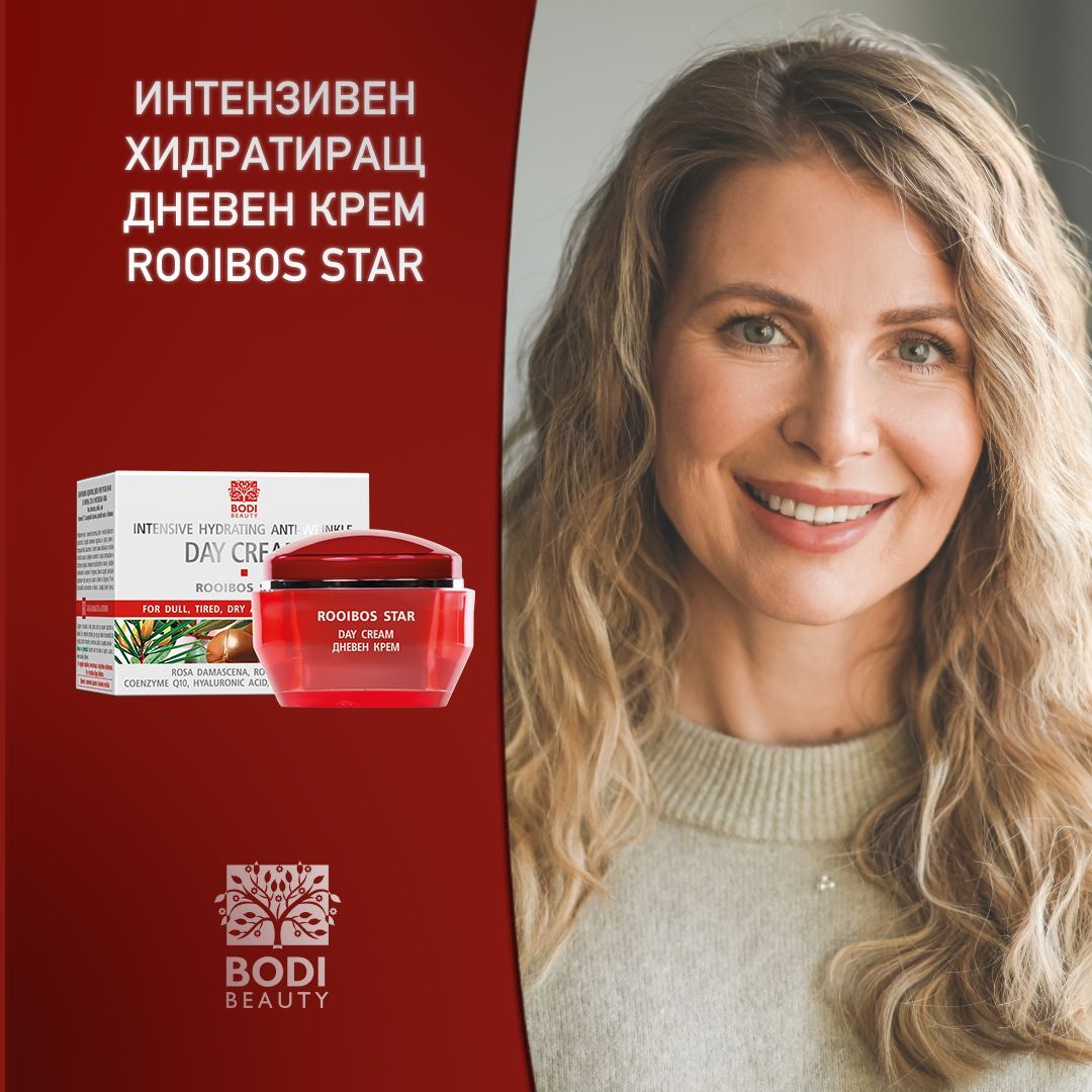 Bodi Beauty Facebook ad