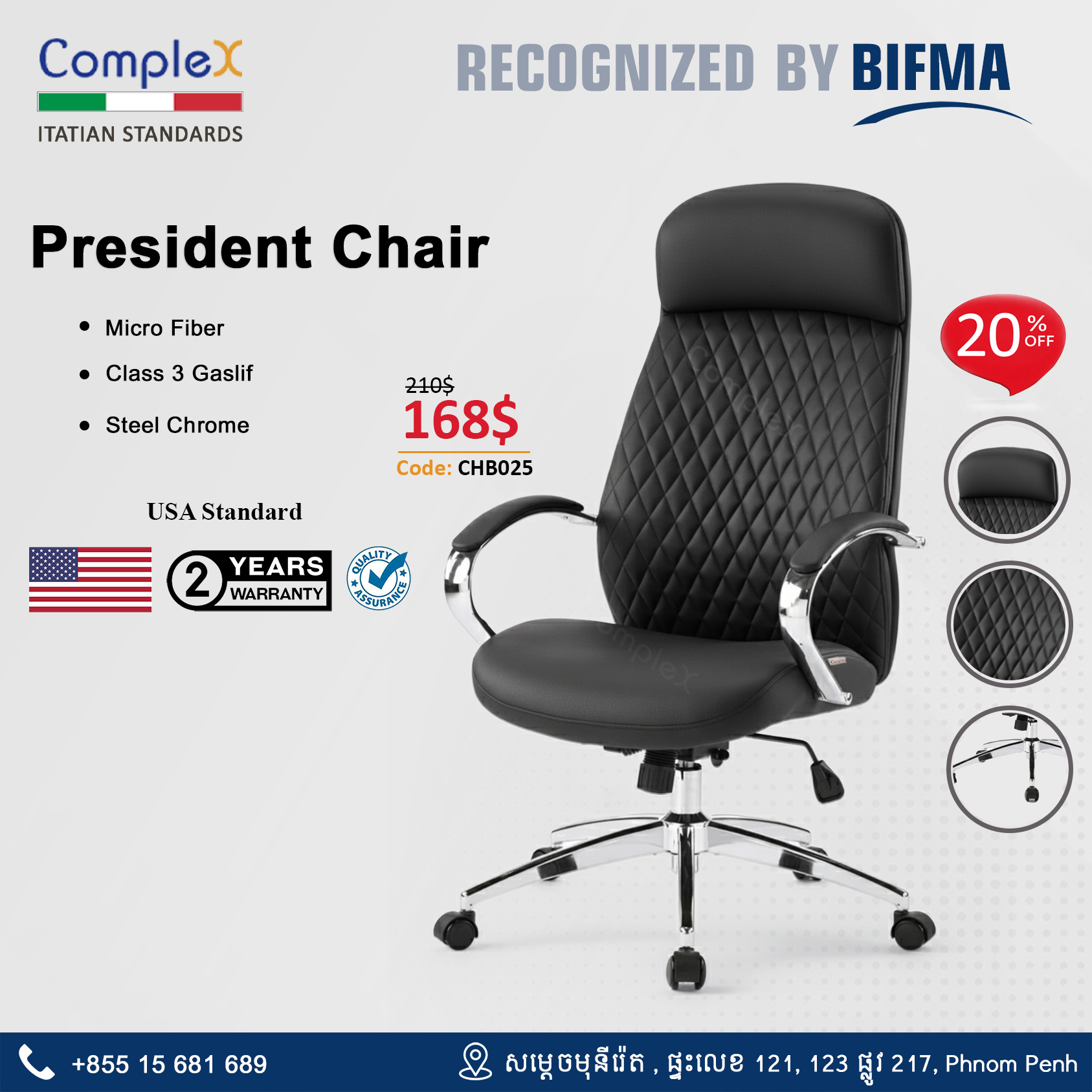 V Comfort Furniture Facebook ad: 20% 0𝚏𝚏 𝗕𝗿𝗮𝗻𝗱 𝗖𝗢𝗠𝗣𝗟𝗘𝗫 / 𝐁𝐫𝐚𝐧𝐝 𝐄𝐂𝐎 /…