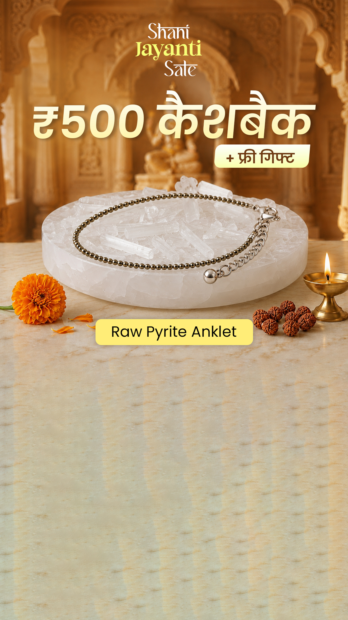 Jewellery By Astrotalk  Facebook ad