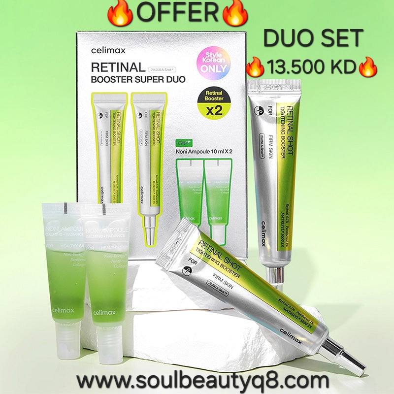Soul_beauty_q8 Facebook ad