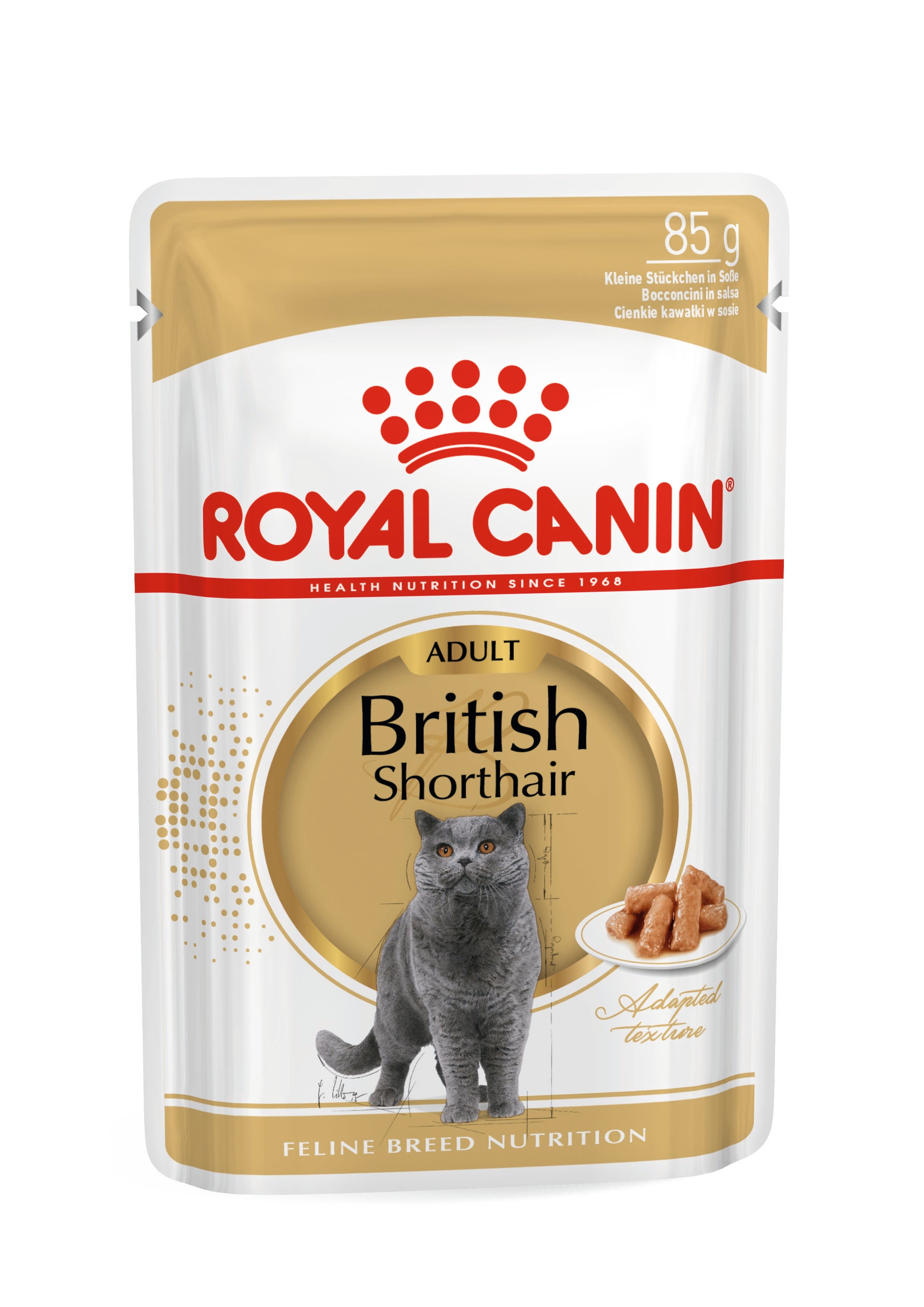 Royal Canin Facebook ad