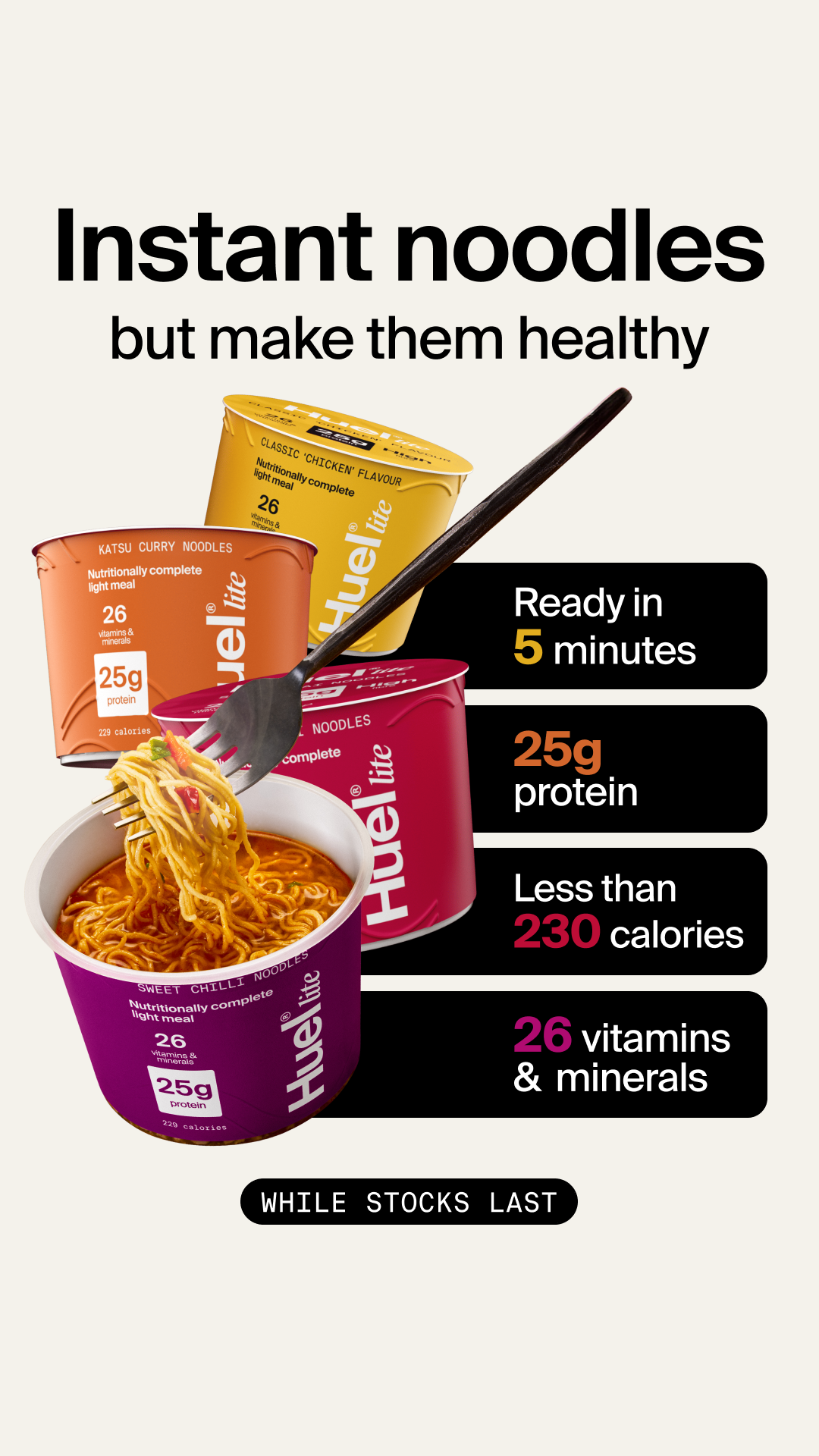 Huel Facebook ad