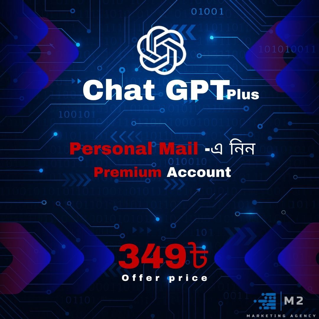 M2 - Marketing Agency Facebook ad: Personal Mail এ ChatGPT Premium নিন Shared account…