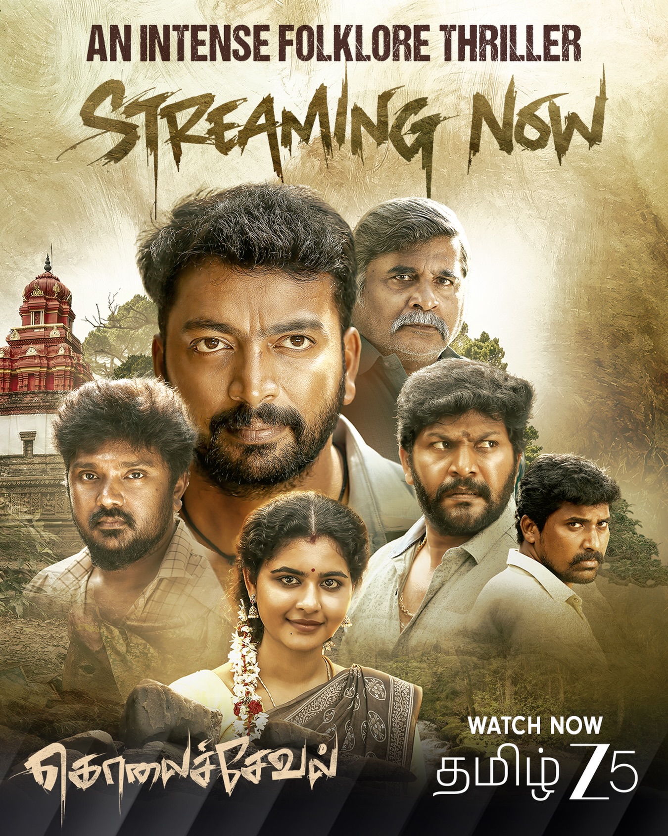 ZEE5 Tamil Facebook ad