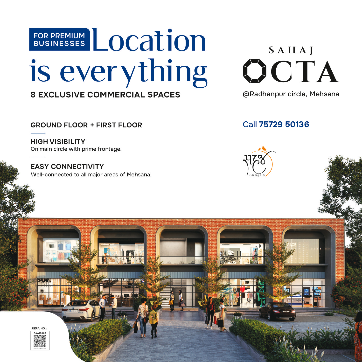 Sahaj Group Facebook ad: Your business deserves more than just an address-it…