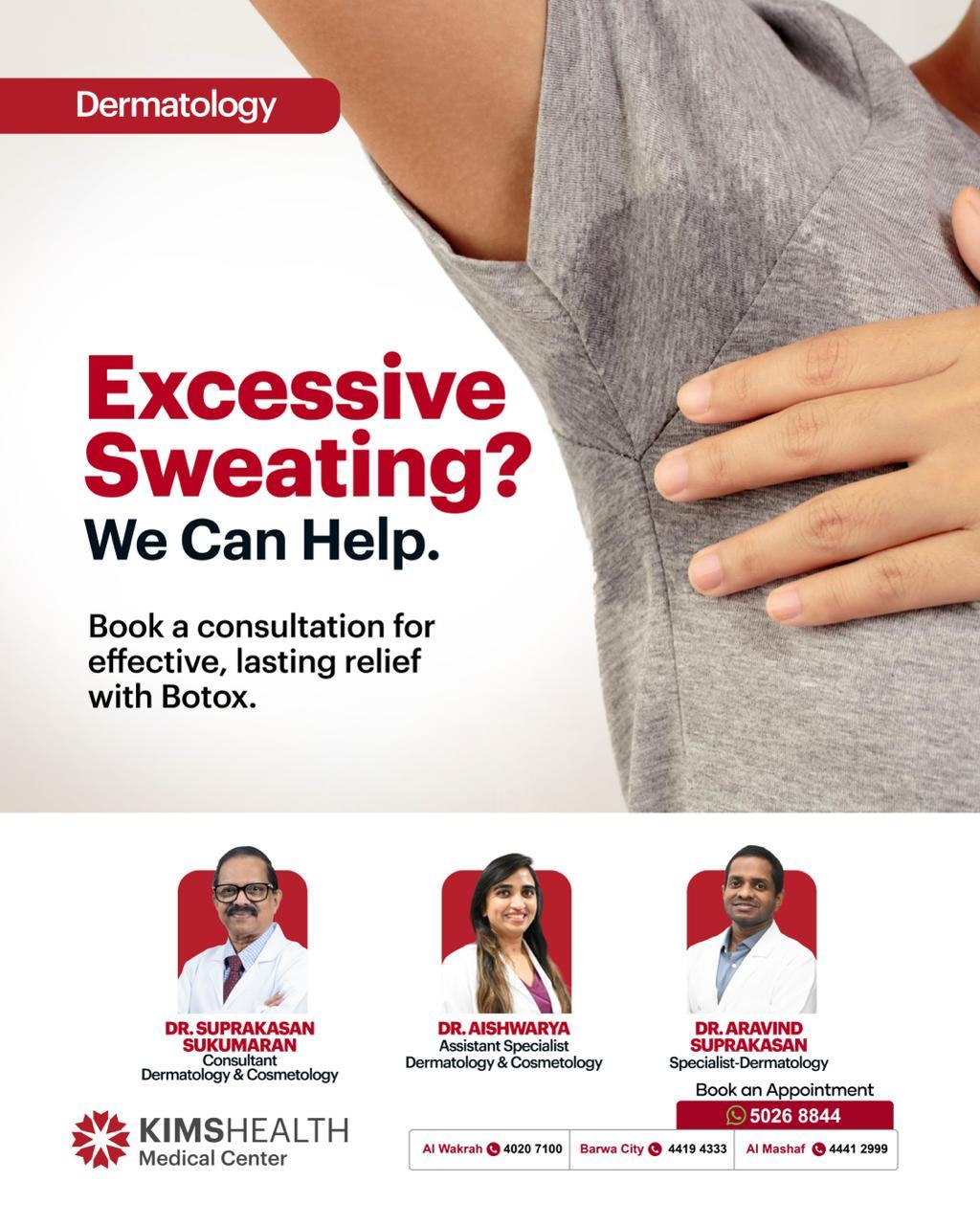 Kimshealth Qatar Facebook ad