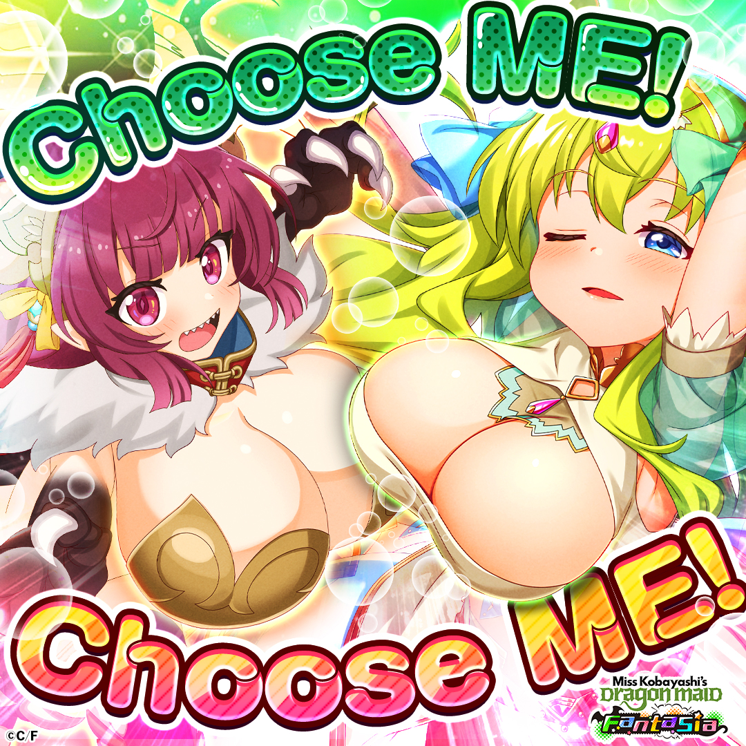 Miss Kobayashi's Dragon Maid Fantasia Facebook ad