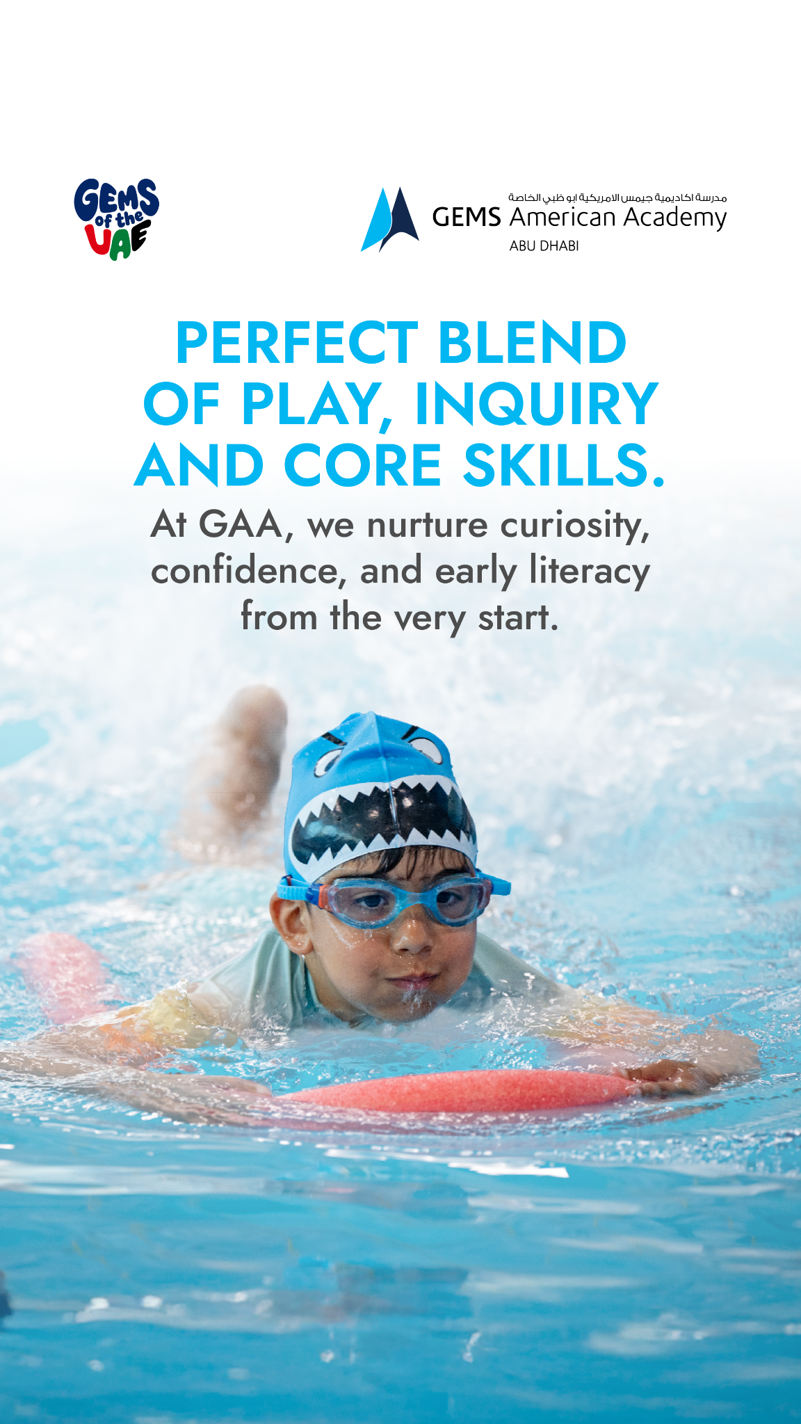 GEMS American Academy - Abu Dhabi Facebook ad from Jul 22, 2026