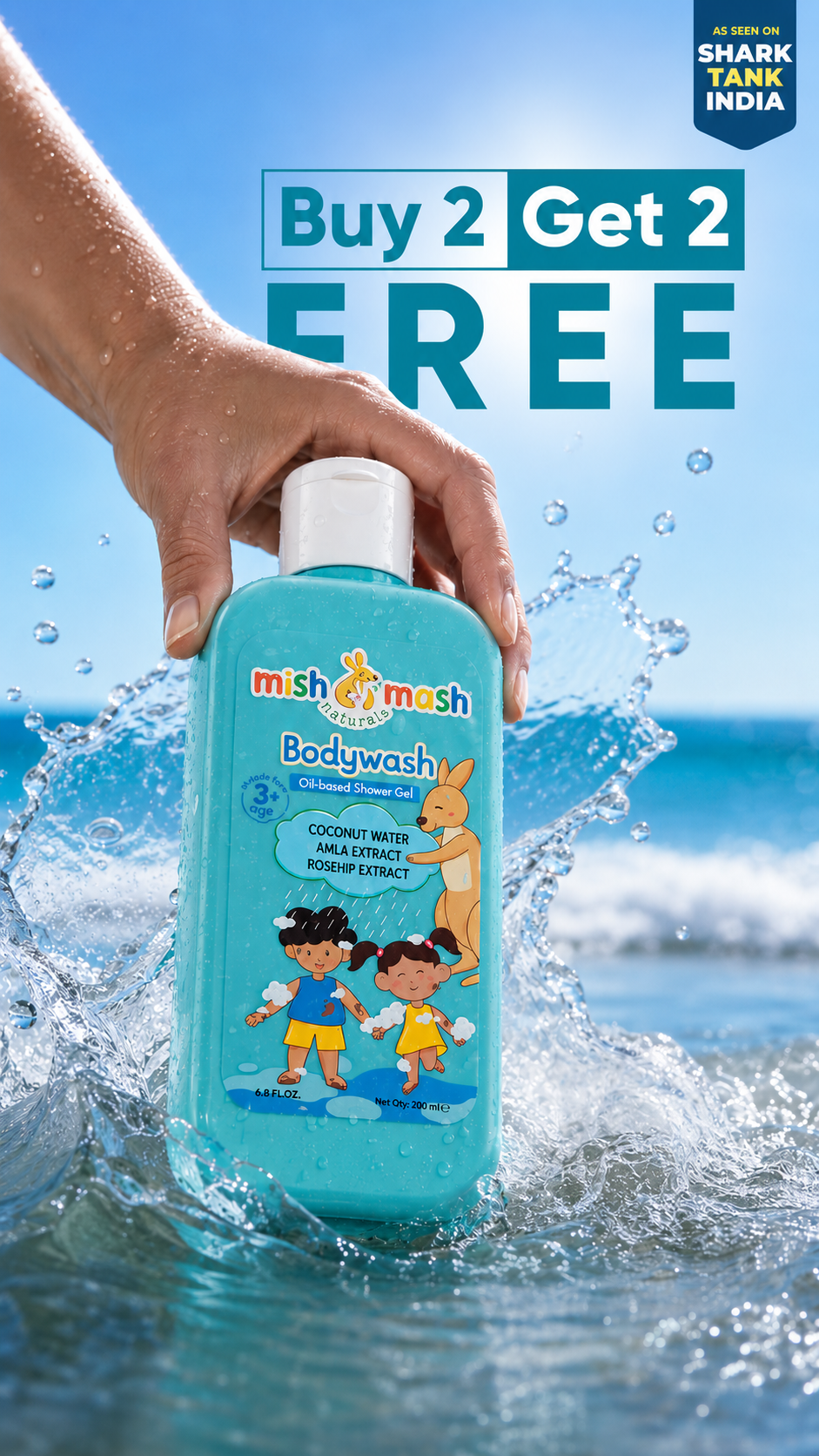 Mishmash Naturals  Facebook ad