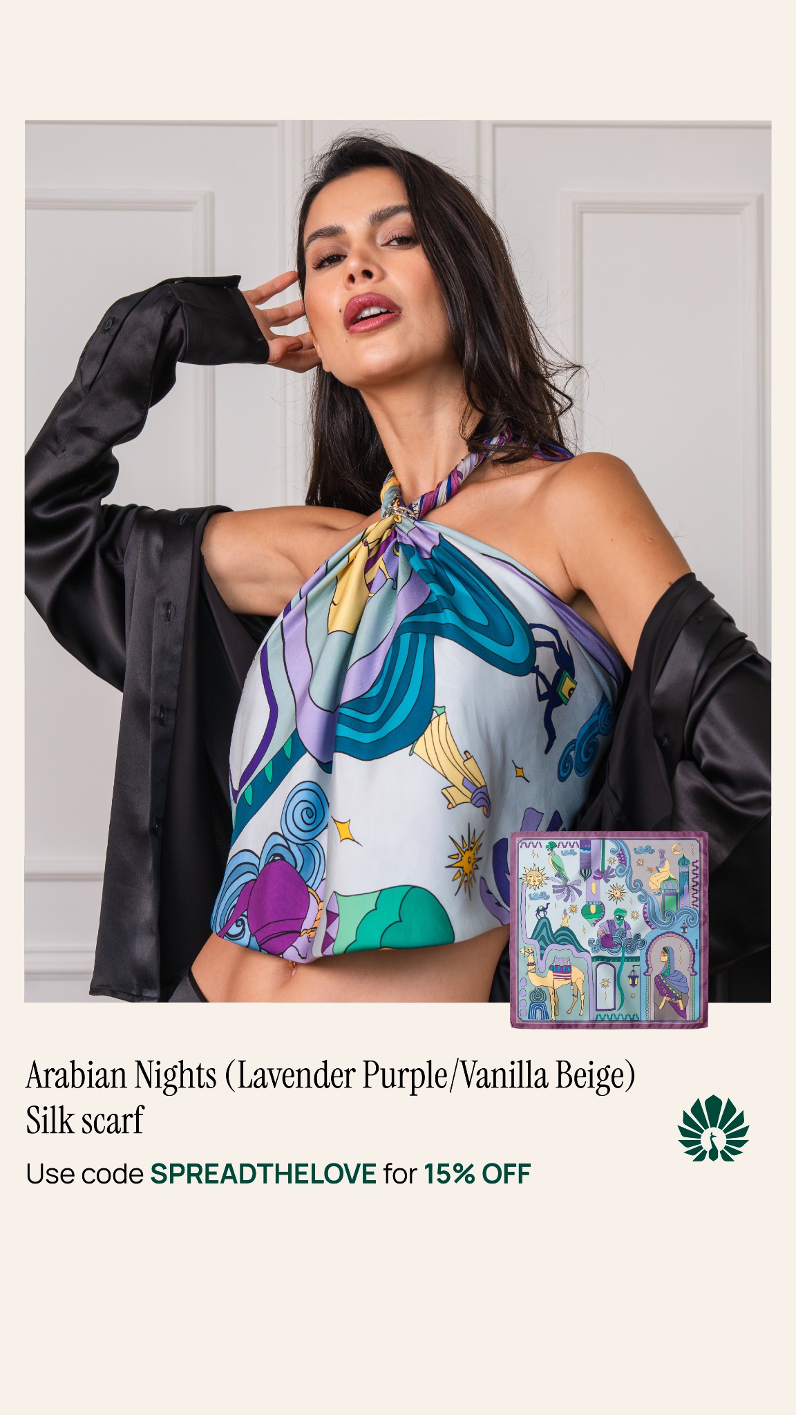 Lumena Maison Facebook ad