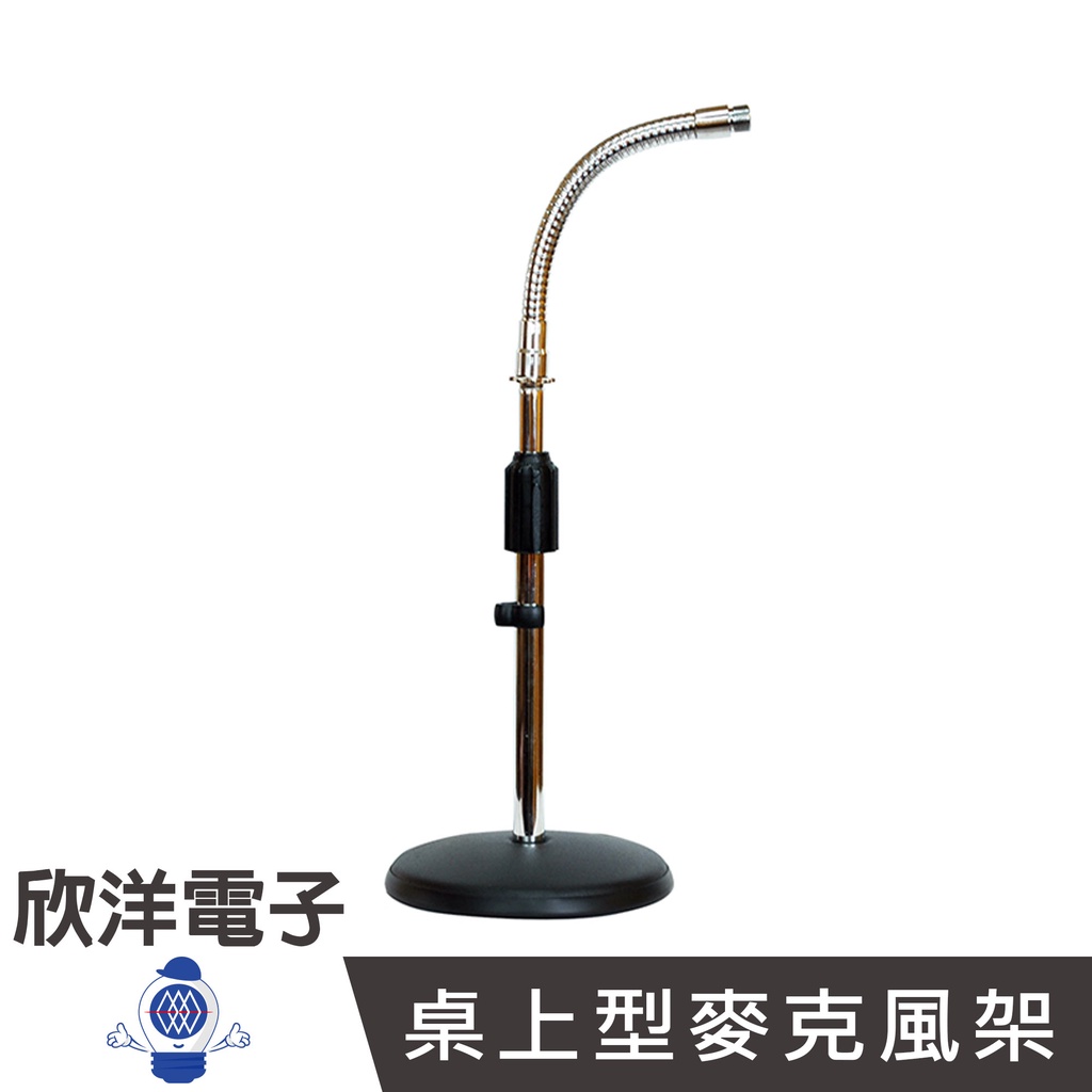 蝦皮購物 (Shopee) Facebook ad