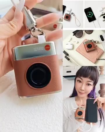 AikoMall Facebook ad: 小巧精緻 顏值最高 充電寶 好靚呀