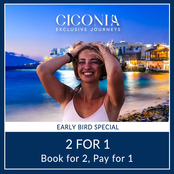 Ciconia Travel Facebook ad: 2 FOR 1 on premium tours in Morocco…