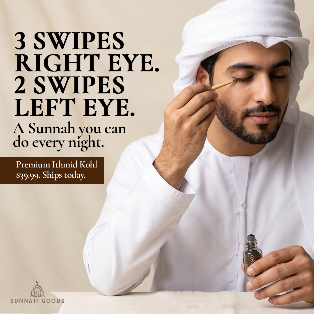 Sunnah Goods Facebook ad: Authentic Ithmid Kohl