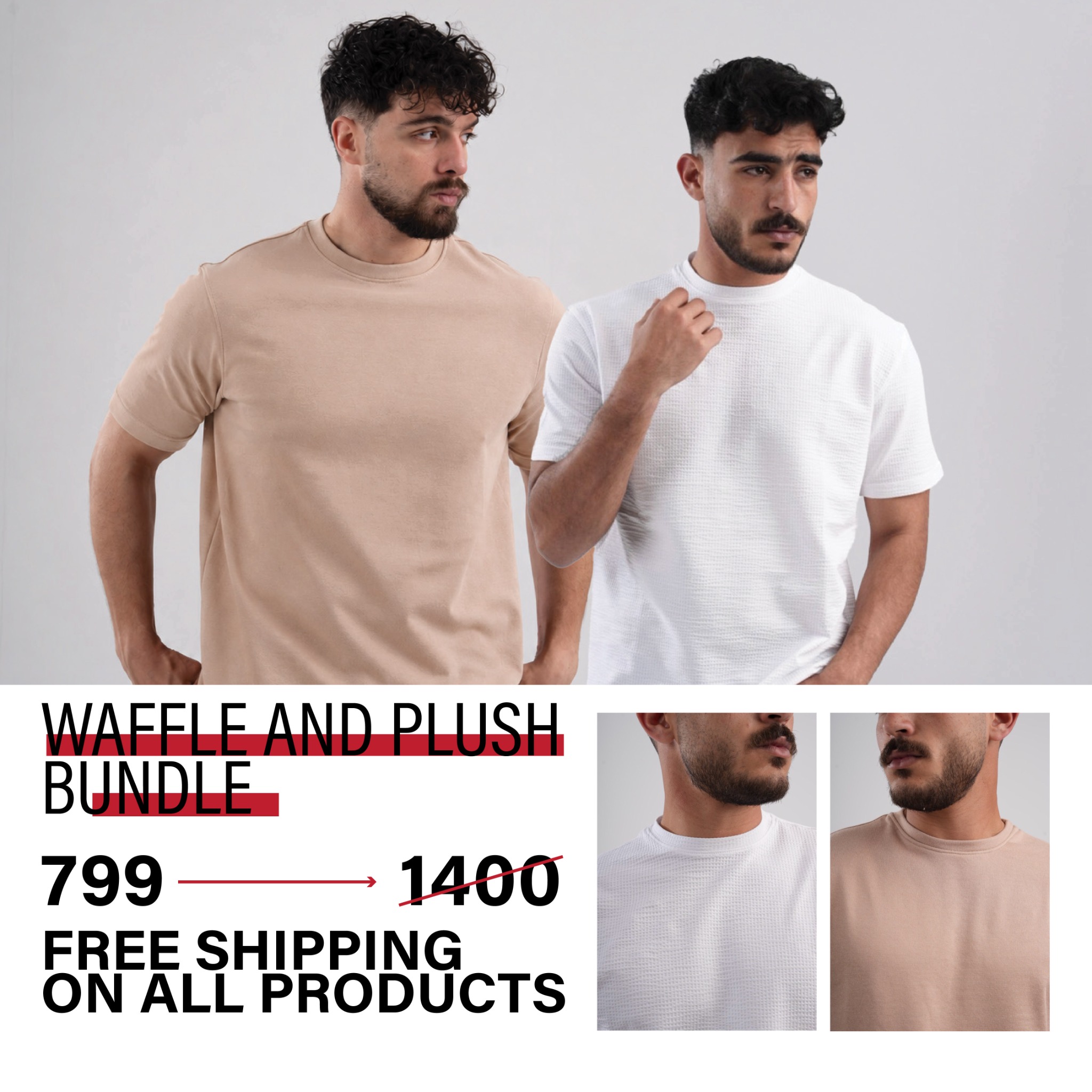 DXLR Facebook ad