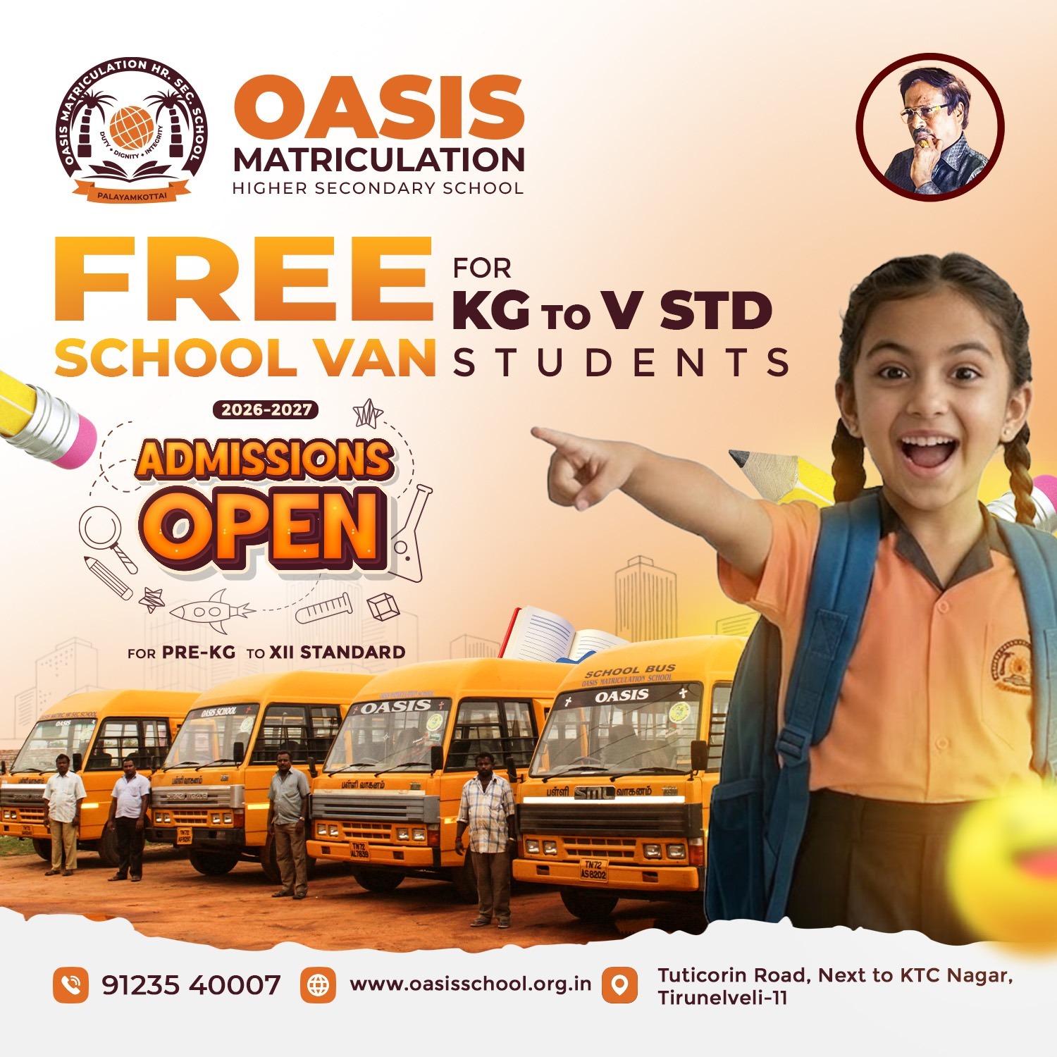 Oasis Matriculation Higher Secondary School Facebook ad