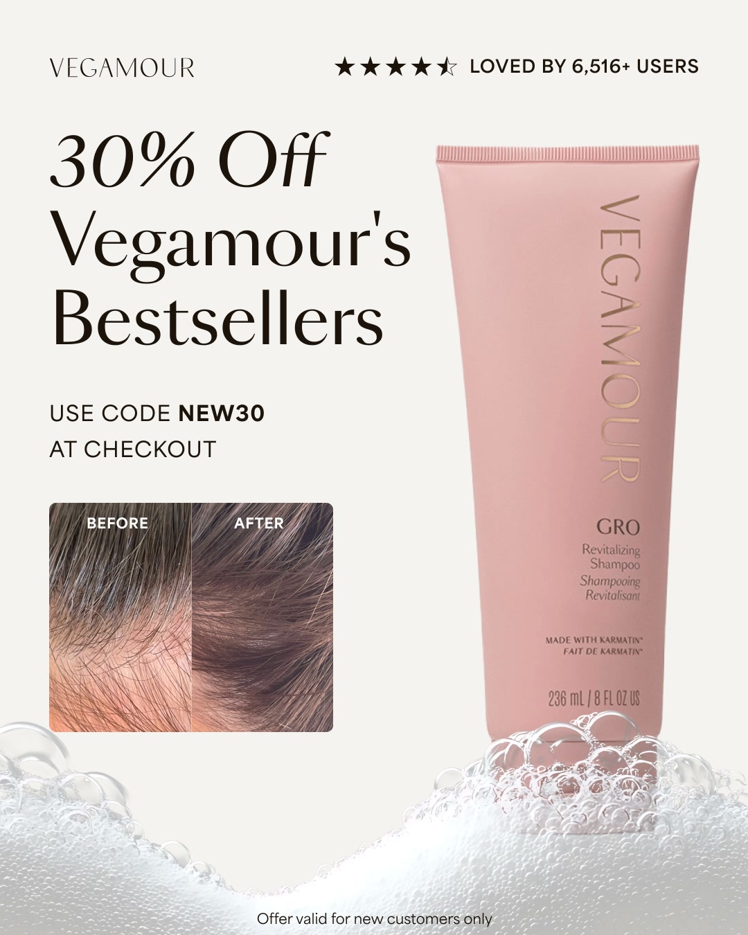 Vegamour Facebook ad: Hair care that works with your life